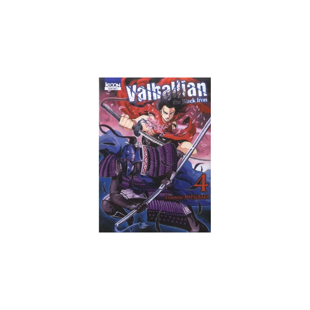 Valhallian The Black Iron T04