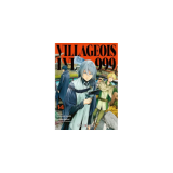 Villageois Lvl 999 T14