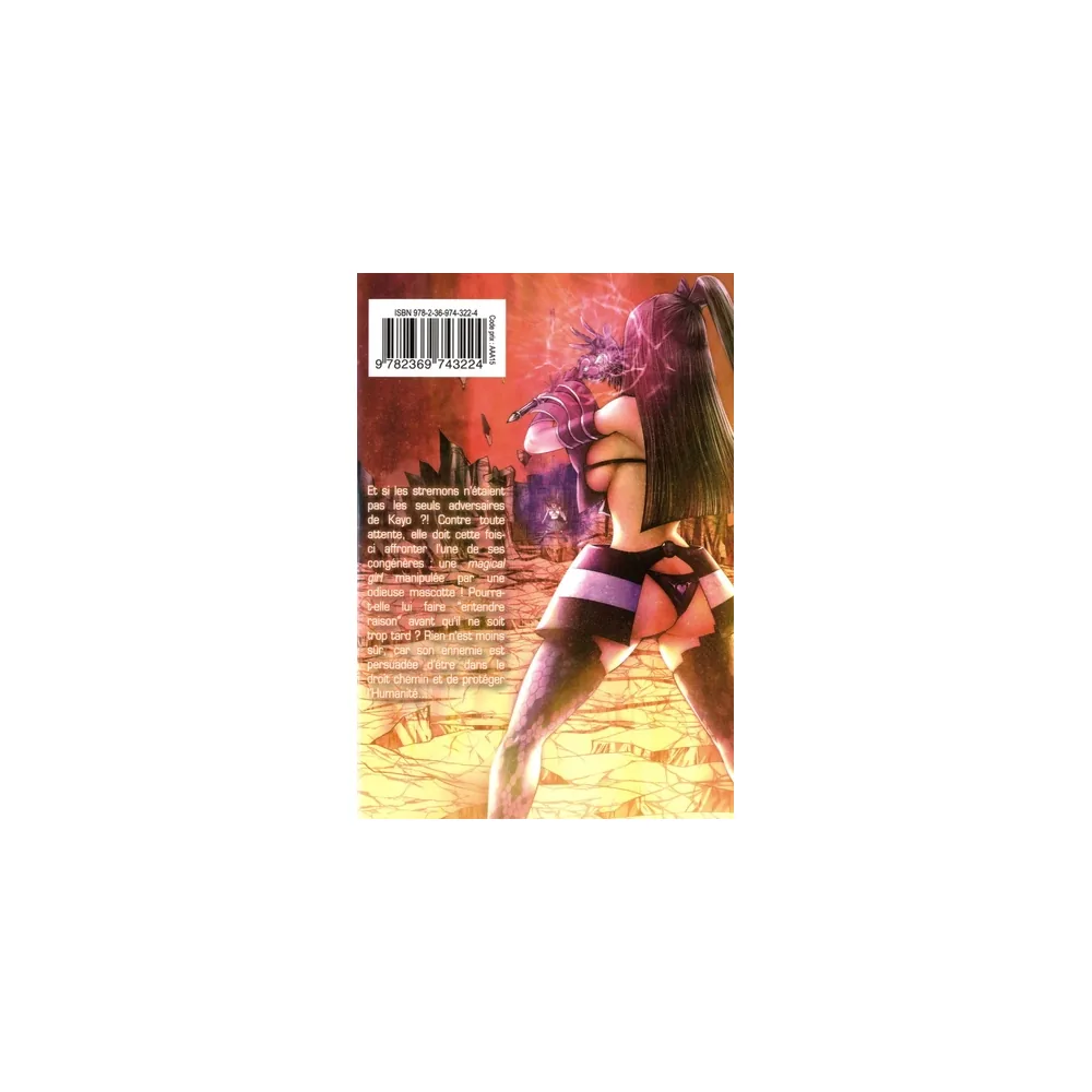 Magical Girl Holy Shit T02