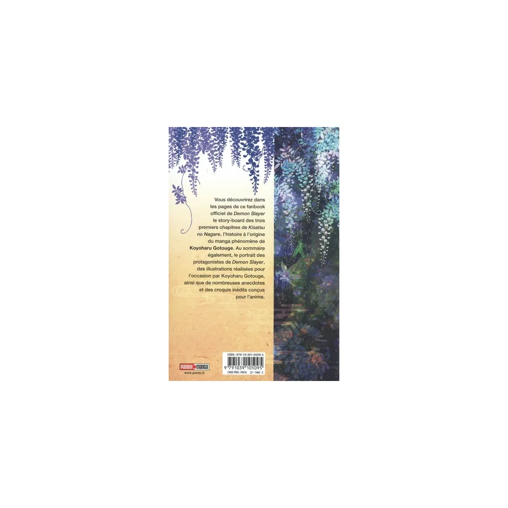 Demon Slayer : Carnet des Pourfendeurs - Fanbook Officiel