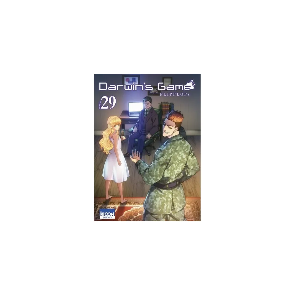 Darwin's Game T29