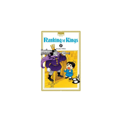 Ranking of Kings T08 - Sosuke Toka