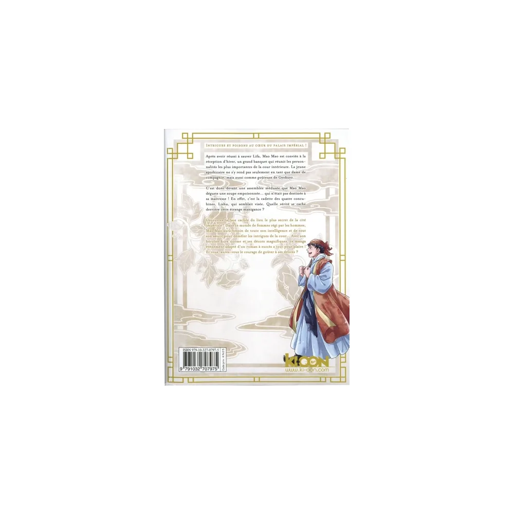 Les Carnets de l'Apothicaire T03