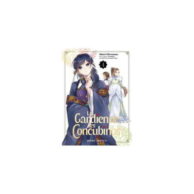 La Gardienne des Concubines T04