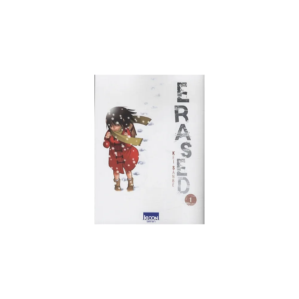 Erased T01