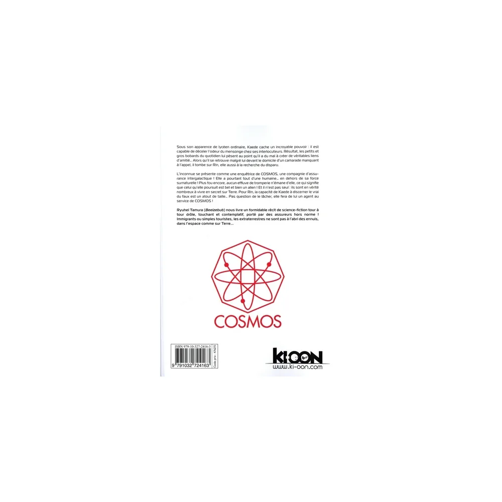 Cosmos T01 - Ryuhei Tamura