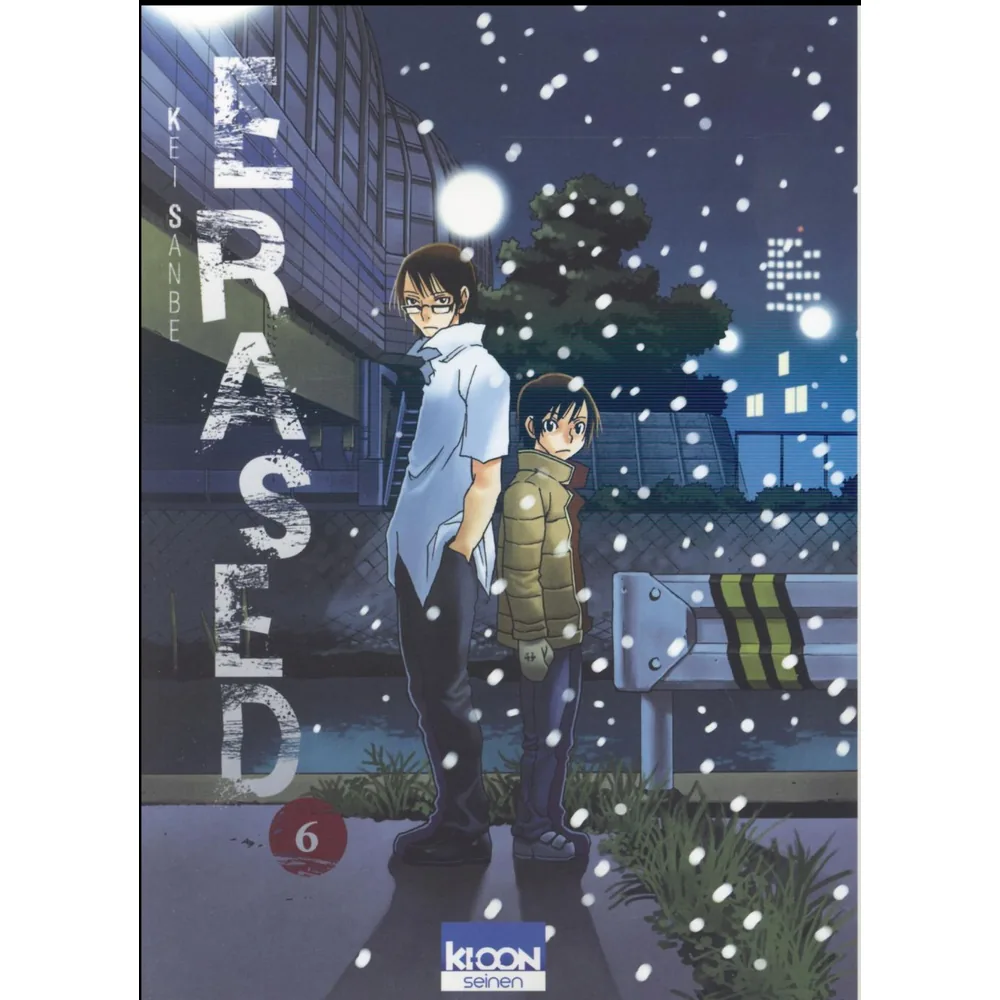 Erased T06 - Thriller Temporel