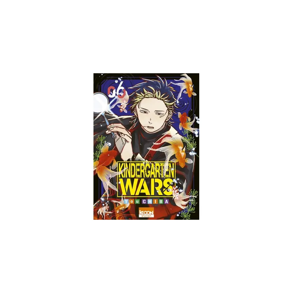 Kindergarten Wars T06
