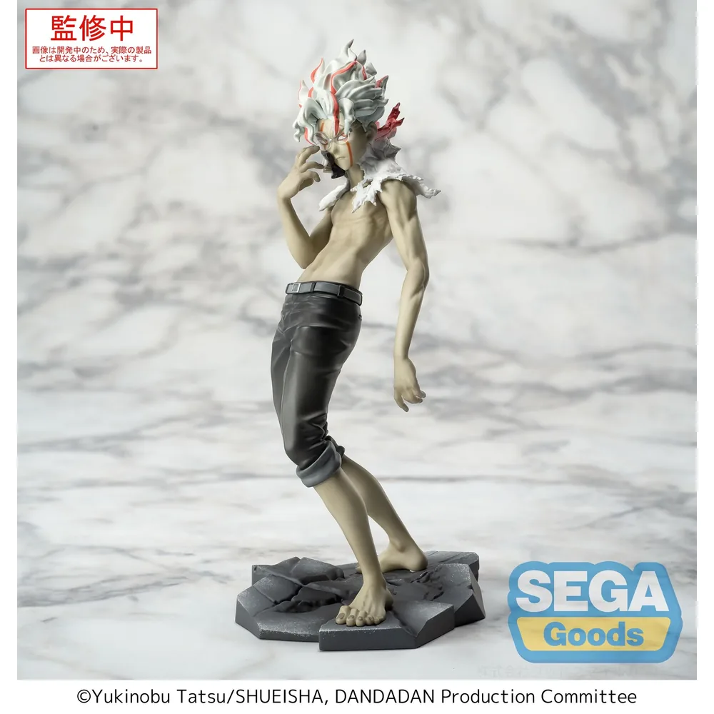 Dandadan - Okarun Transformé - Figurine Luminasta SEGA