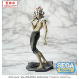 Dandadan - Okarun Transformé - Figurine Luminasta SEGA