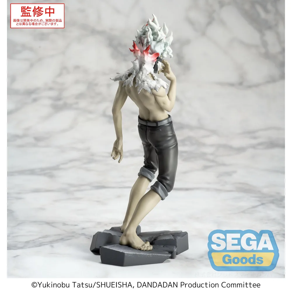 Dandadan - Okarun Transformé - Figurine Luminasta SEGA