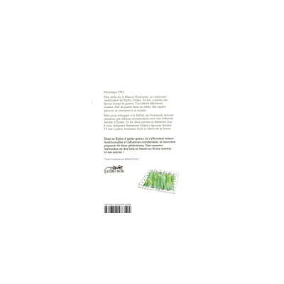 Couteau et Piment Vert Vol.1
