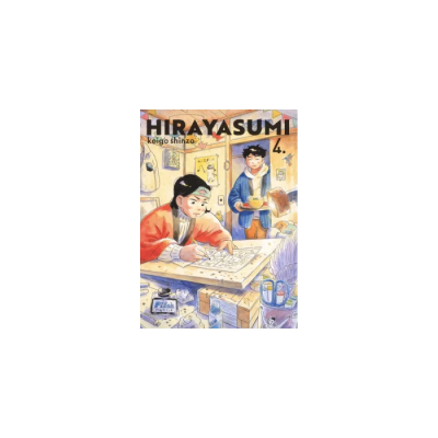 Hirayasumi Vol.4