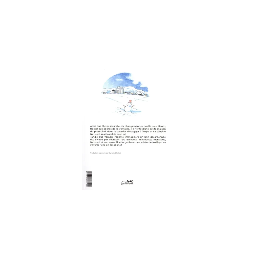 Hirayasumi Vol.4