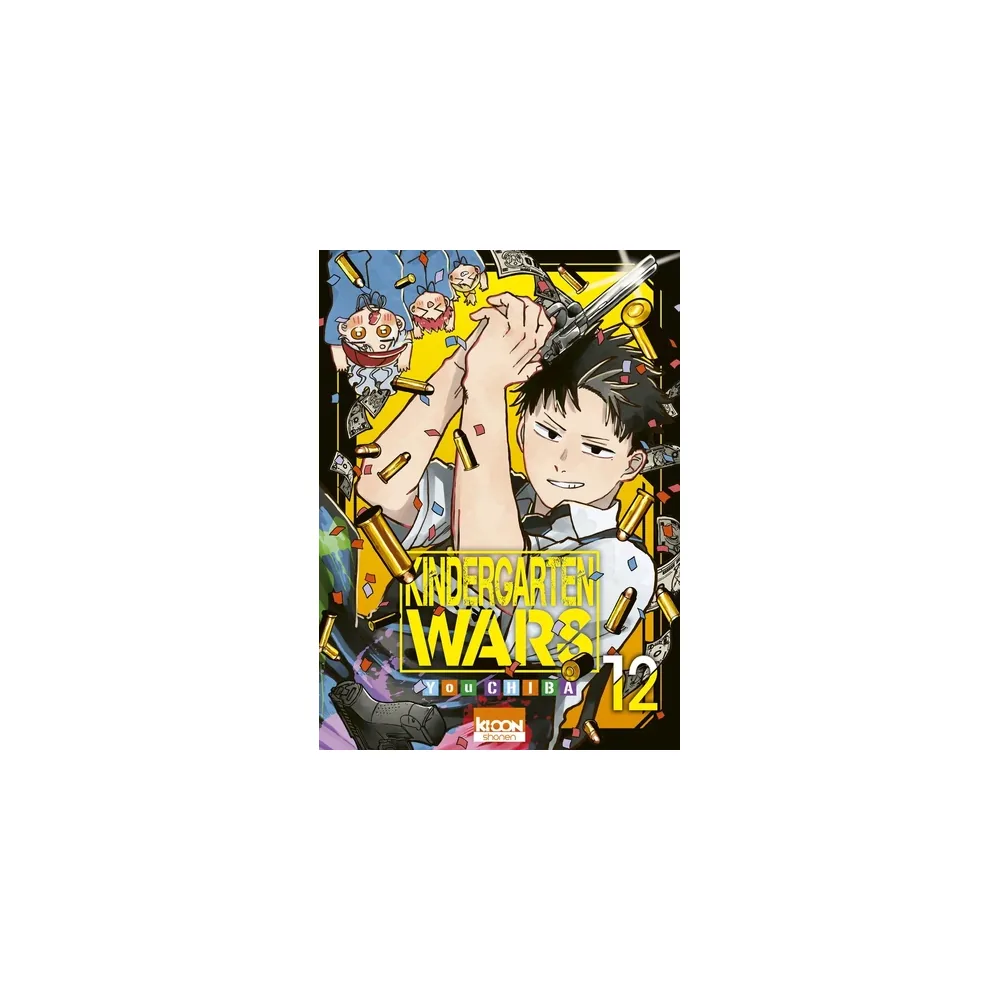 Kindergarten Wars T12