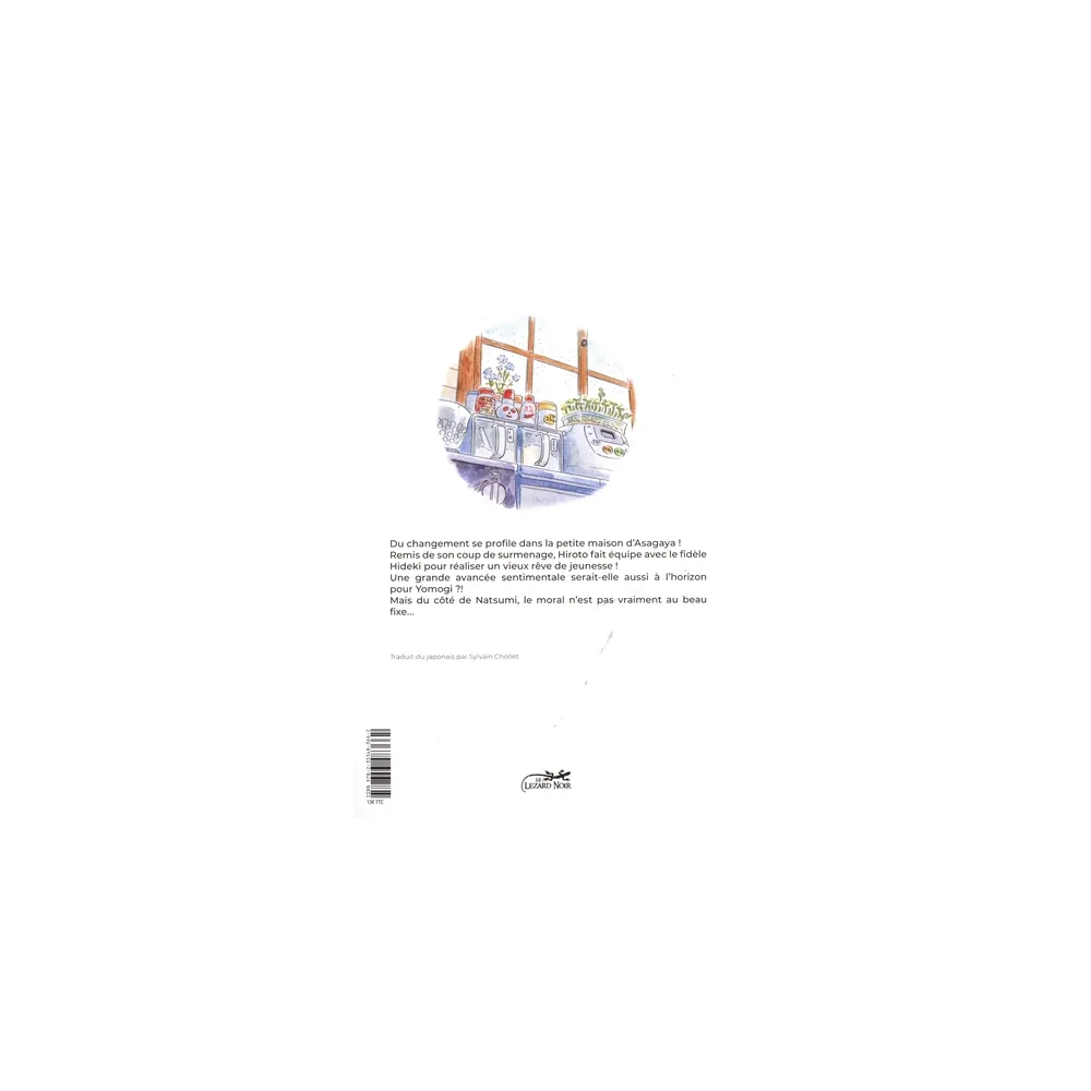 Hirayasumi Vol.6