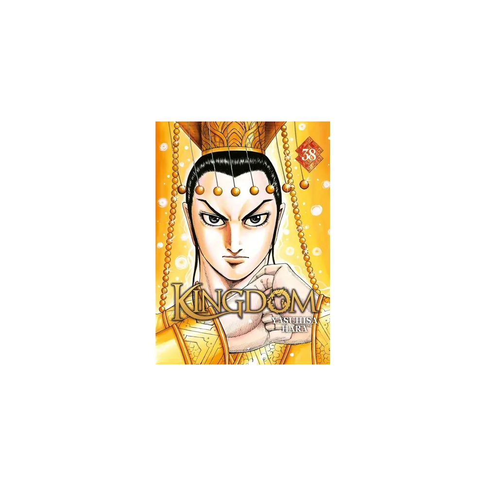 Kingdom T38