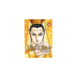 Kingdom T38