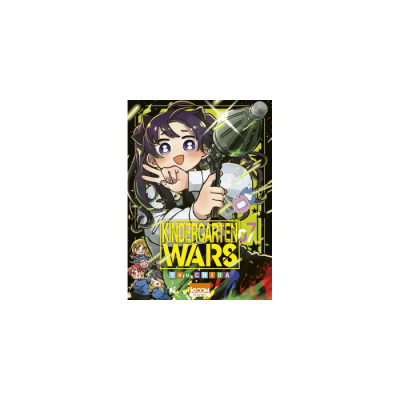 Kindergarten Wars T07