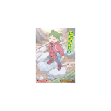 Yotsuba & ! - Tome 16