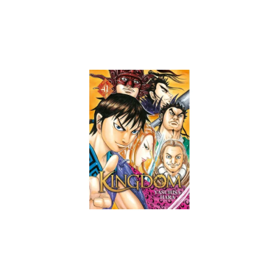 Kingdom T41