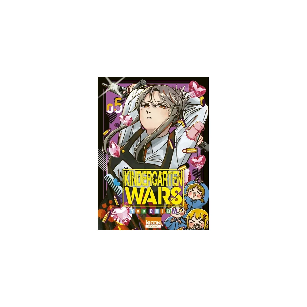 Kindergarten Wars T05