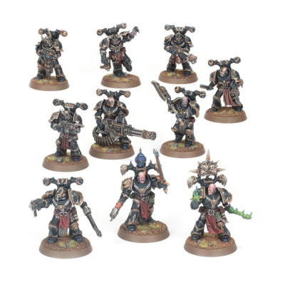 Chaos Space Marines : Légionnaires