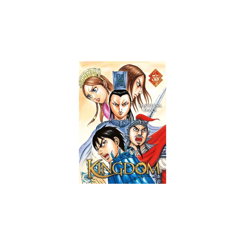Kingdom T35