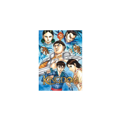 Kingdom T42