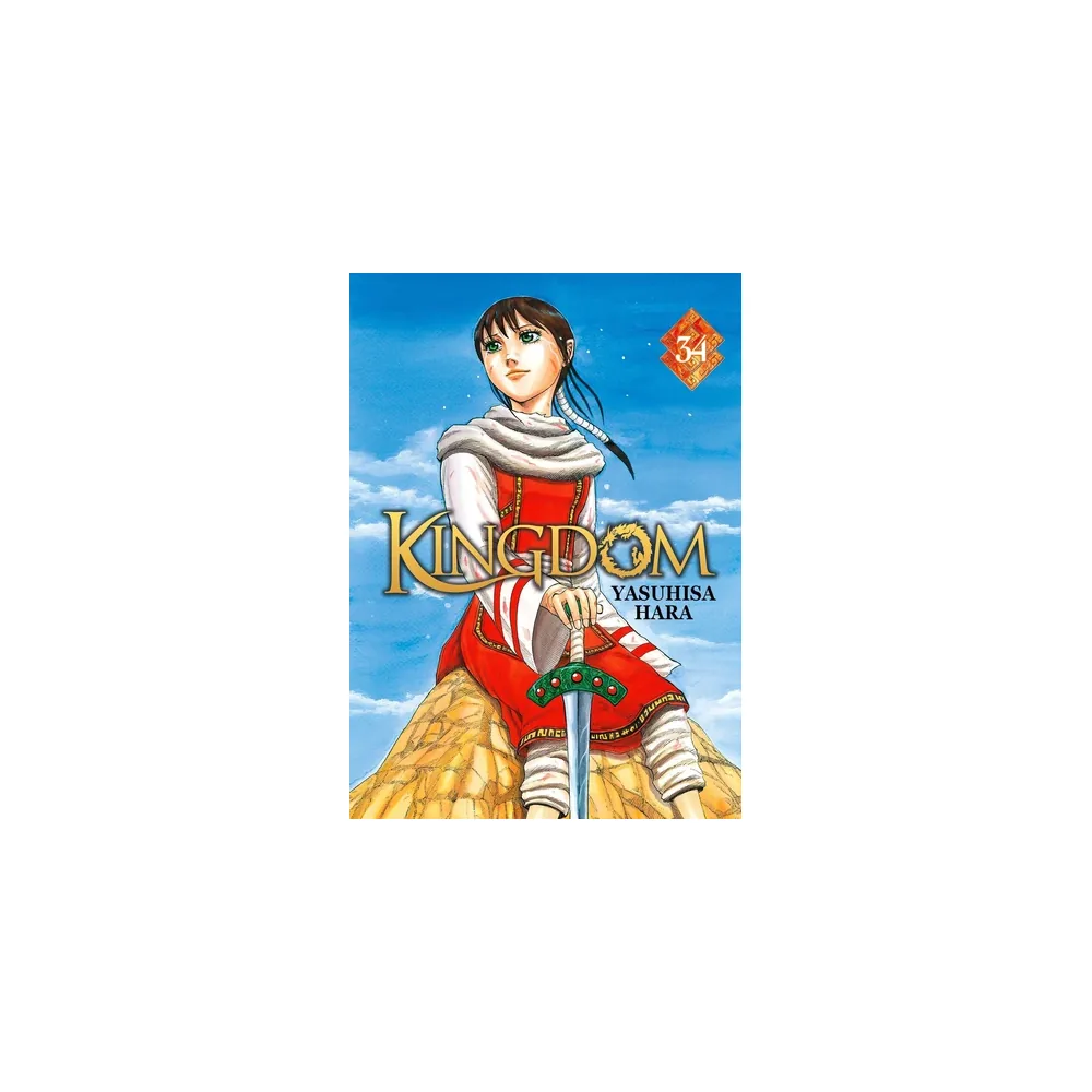 Kingdom T34
