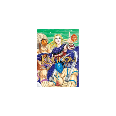 Kingdom T33