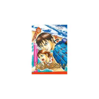 Kingdom T32 - Yasuhisa Hara