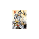 Kingdom T36 - Quand les talents s'agrègent