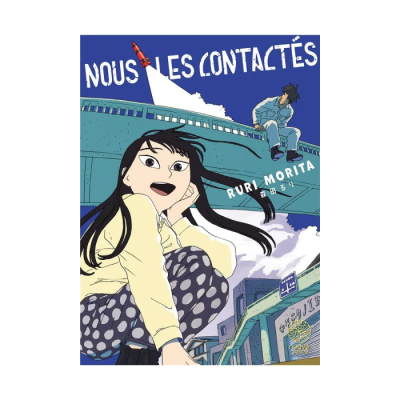 Nous, les Contactés - Rui Morita