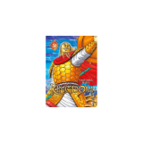 Kingdom T30 - Le summum de l'instinct