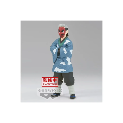 Figurine Demon Slayer - Sakonji Urokodaki
