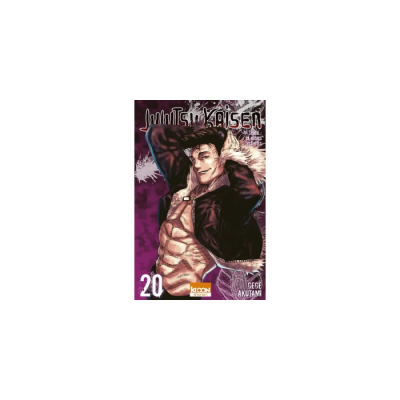 Jujutsu Kaisen T20