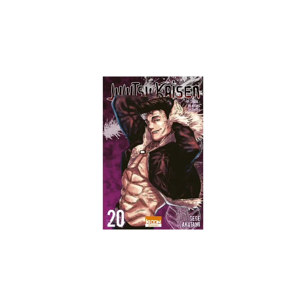 Jujutsu Kaisen T20