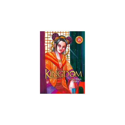 Kingdom T18