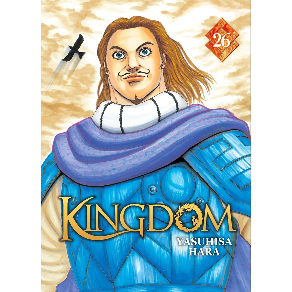 Kingdom T26
