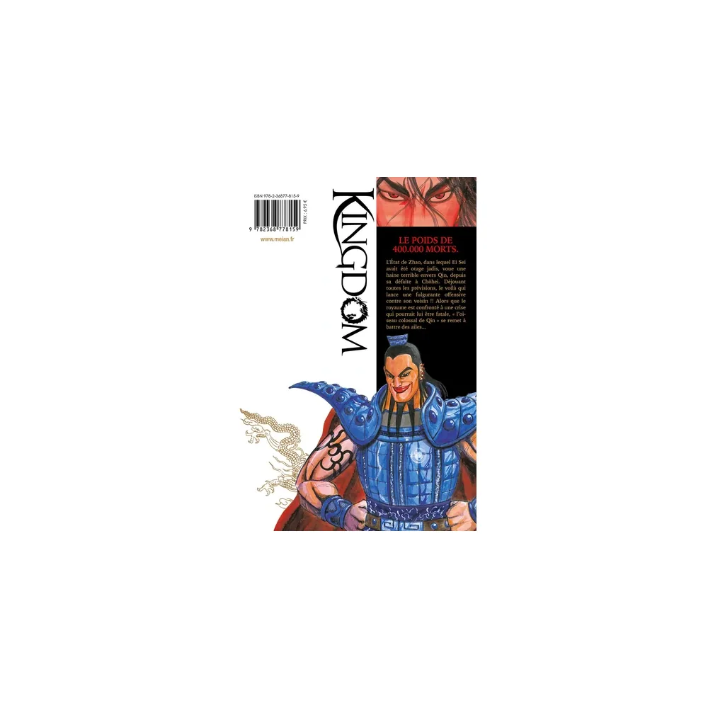 Kingdom - Tome 11