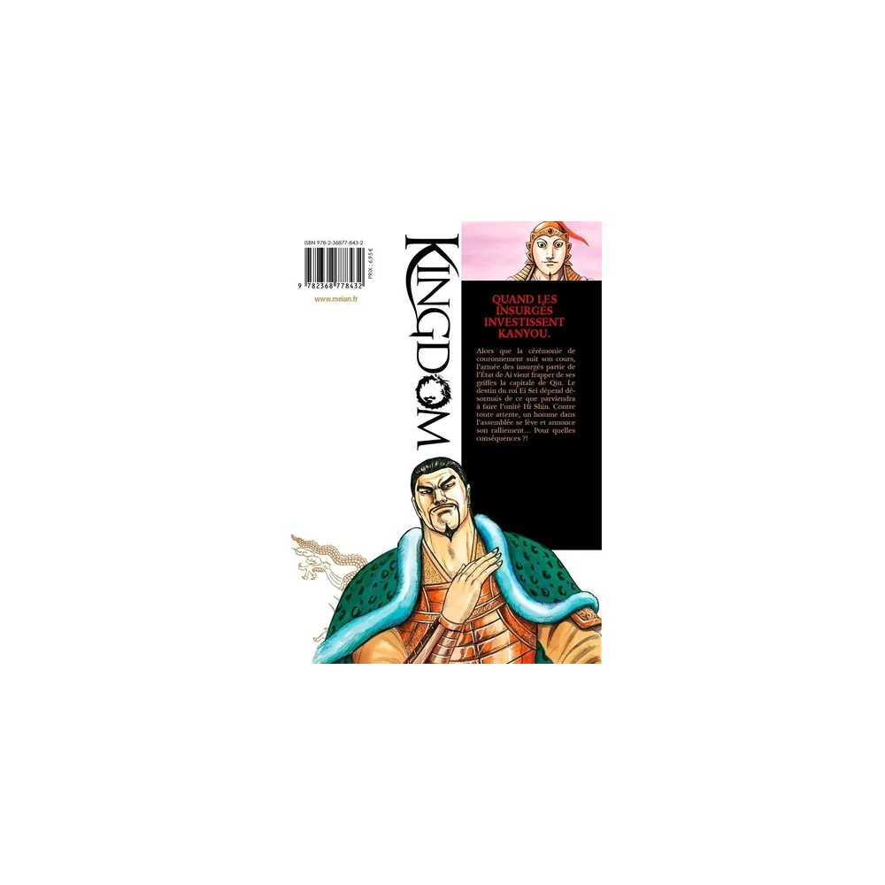 Kingdom T39 - Manga