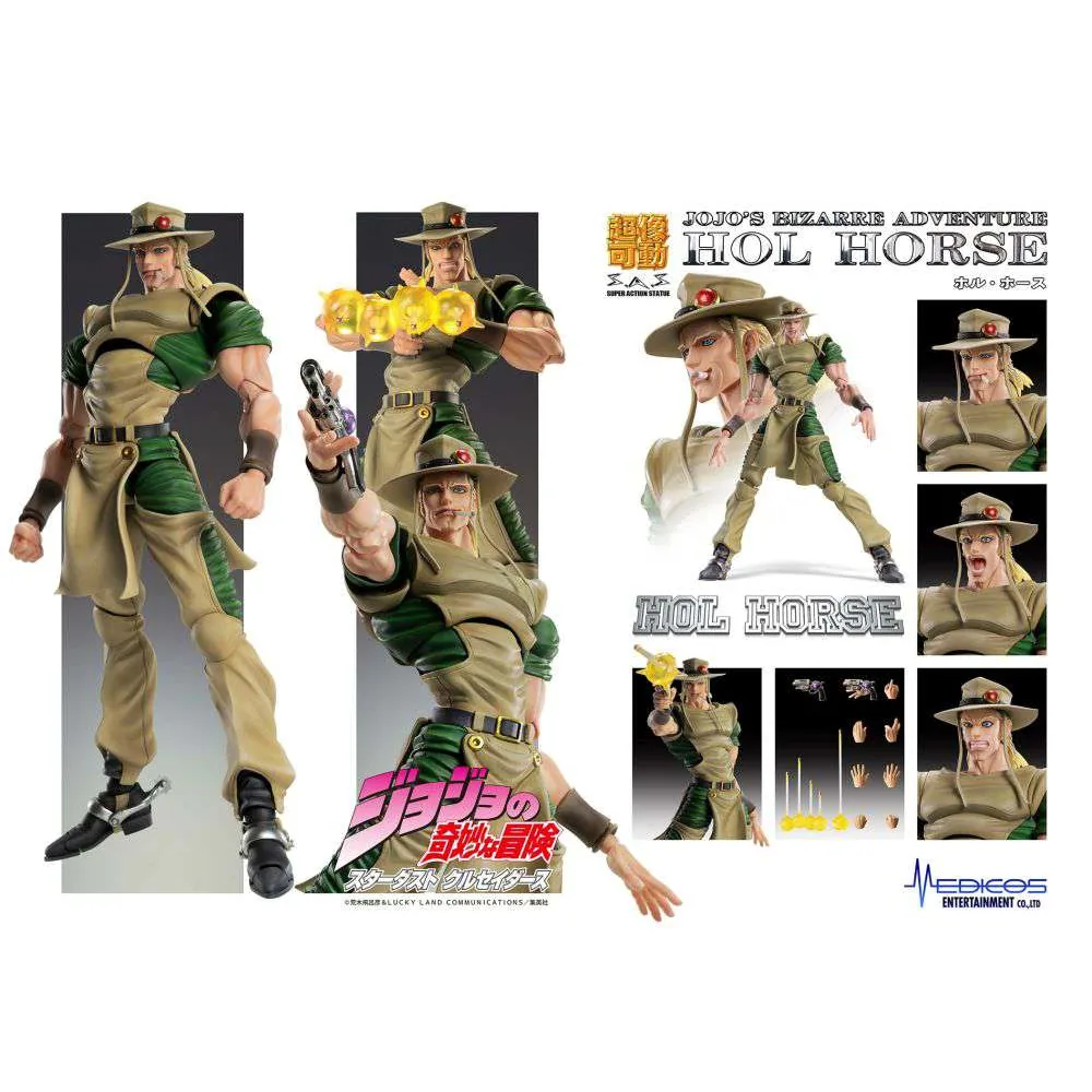 Figurine Hol Horse Super Action Statue - JoJo's Bizarre Adventure Part 3 - 15 cm