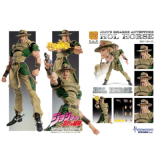 Figurine Hol Horse Super Action Statue - JoJo's Bizarre Adventure Part 3 - 15 cm