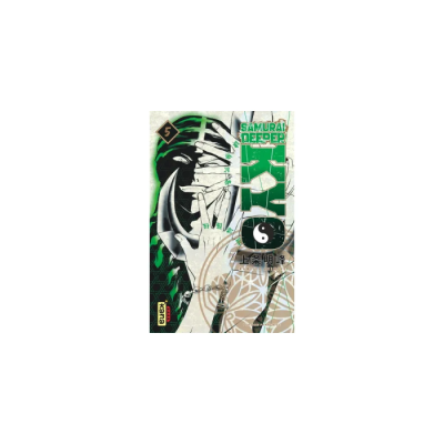 Samurai Deeper Kyo Star Edition - Tome 5