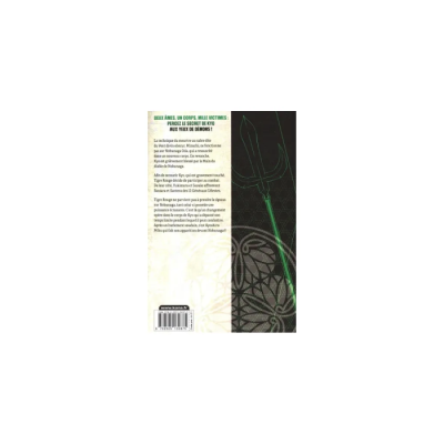 Samurai Deeper Kyo Star Edition - Tome 5