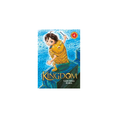 Kingdom T04