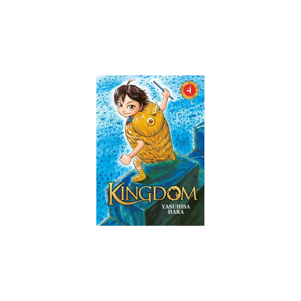 Kingdom T04