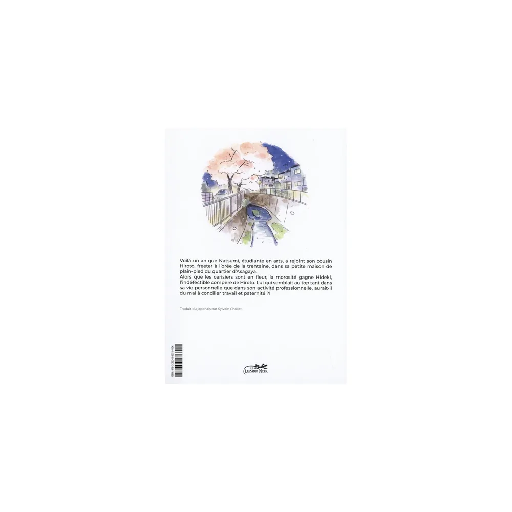 Hirayasumi Vol.5