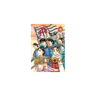 Kingdom T44 - Yasuhisa Hara